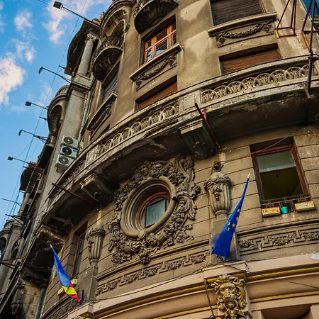 公寓 Victoriei Skyline - Steps From Old Town 布加勒斯特